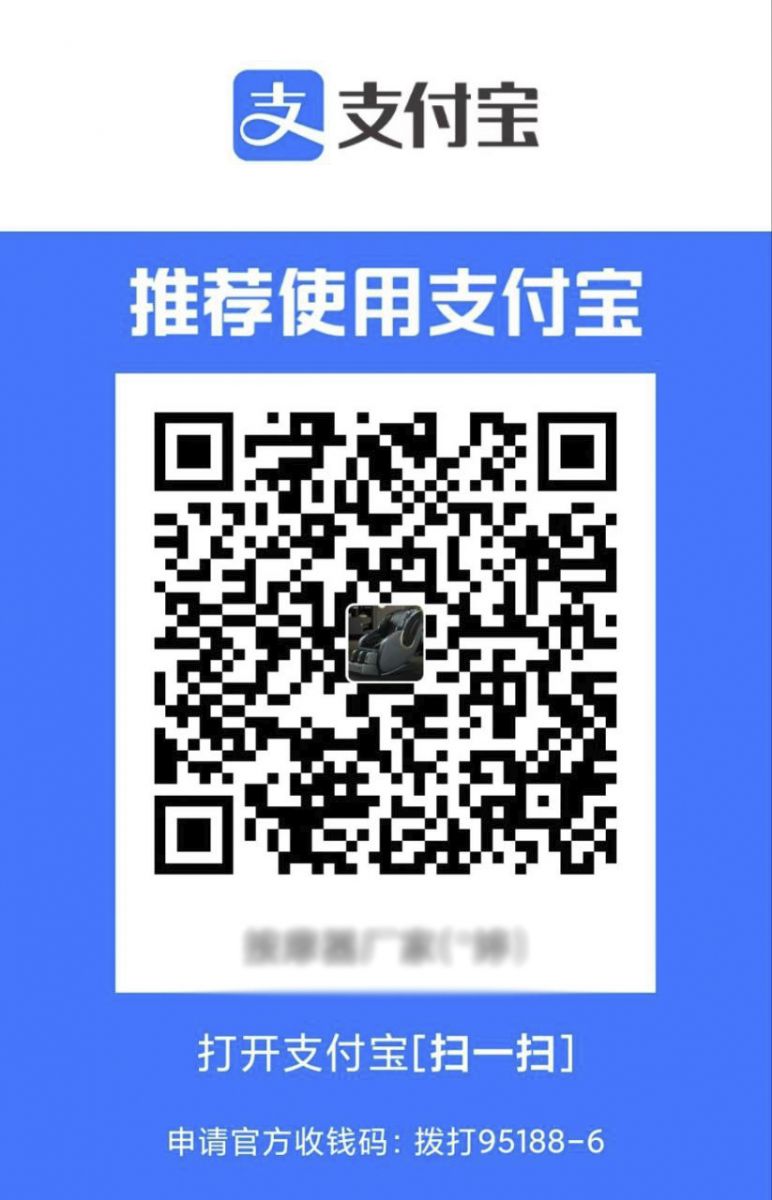 реквизиты Alipay по QR коду